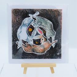 NO 95 HARES AROUND THE  MOON