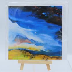 SKY ABOVE THE DIG